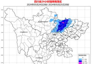 半岛电竞直播在哪看啊截图1